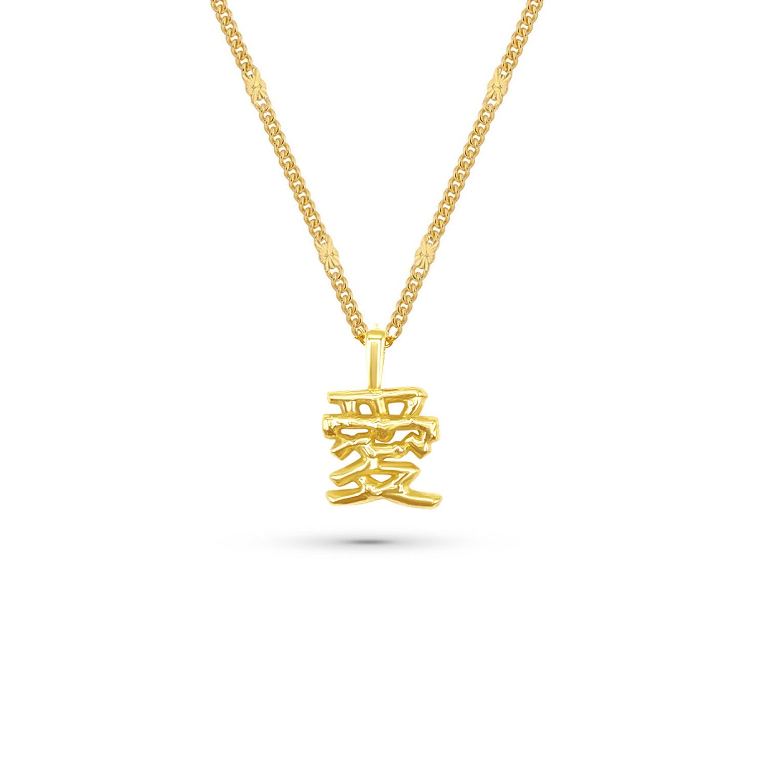 Molten Love Hanja Necklace - Gold