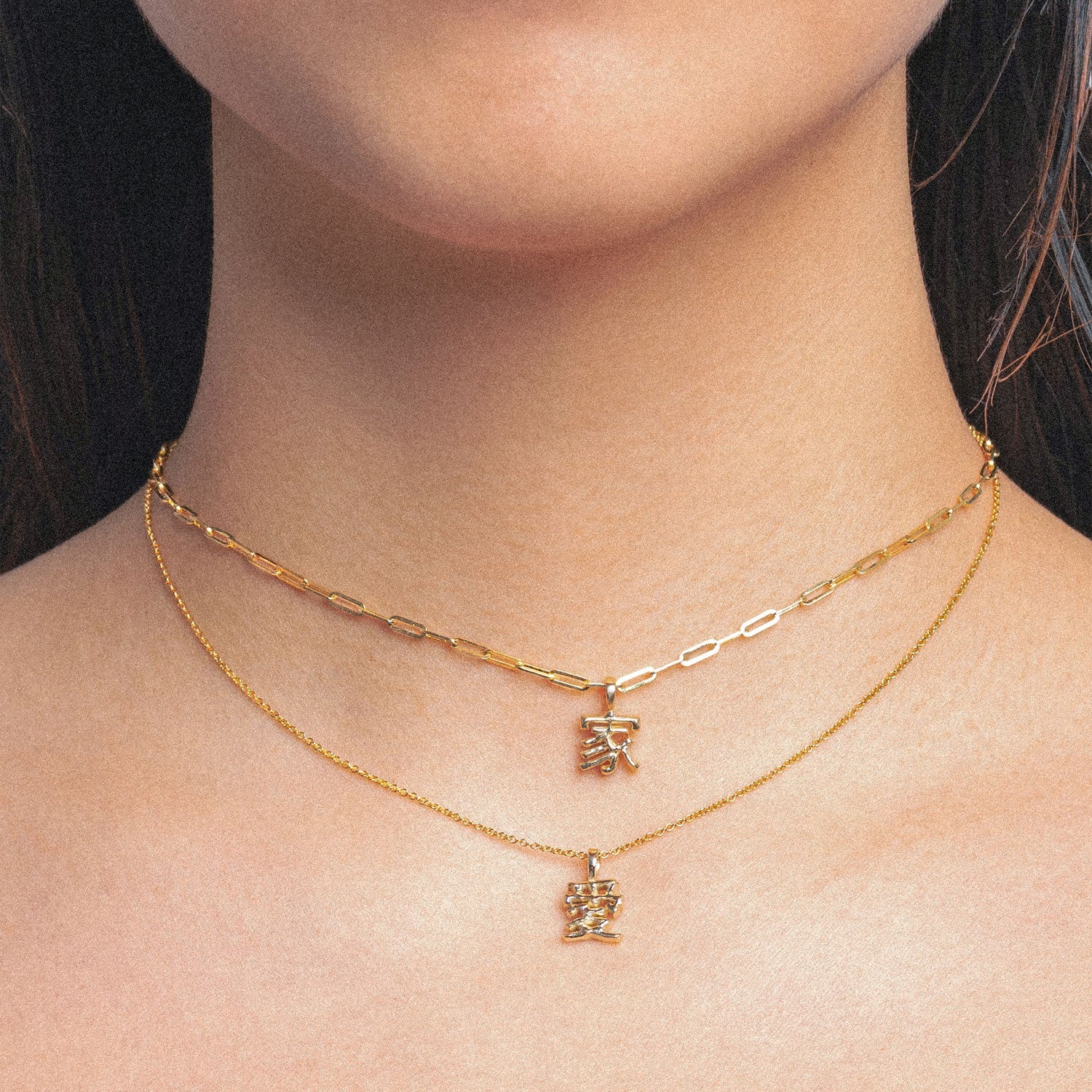 Molten Love Hanja Necklace - Gold