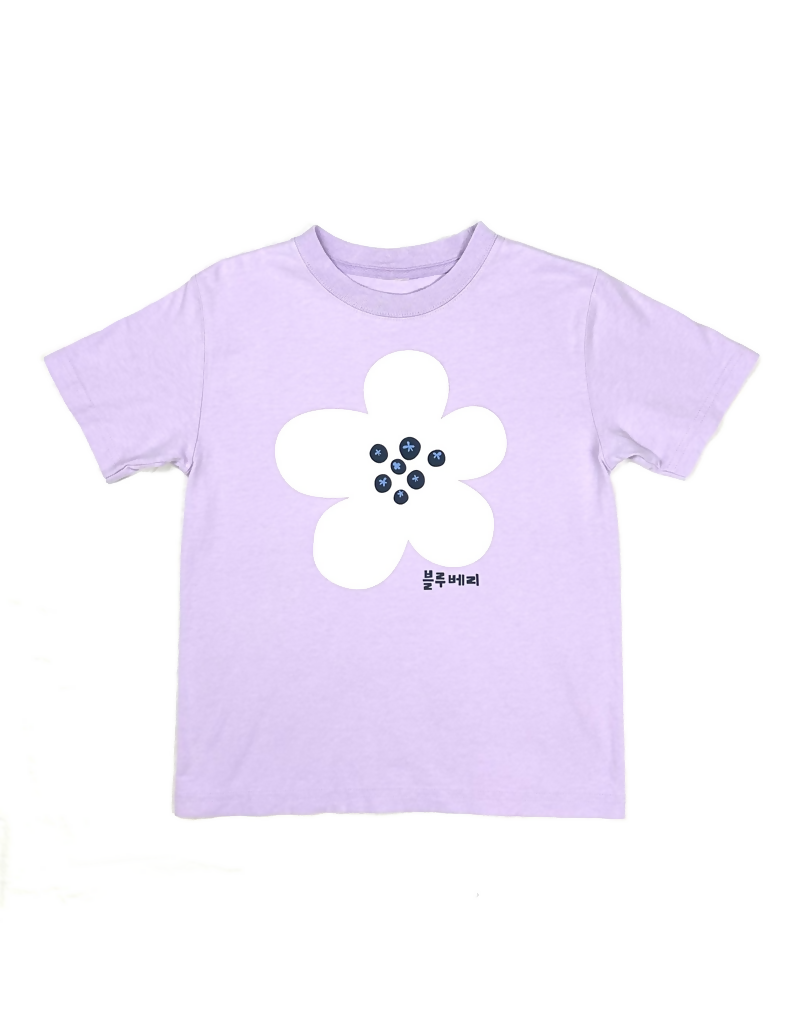 BLUEBERRY-TEE-1