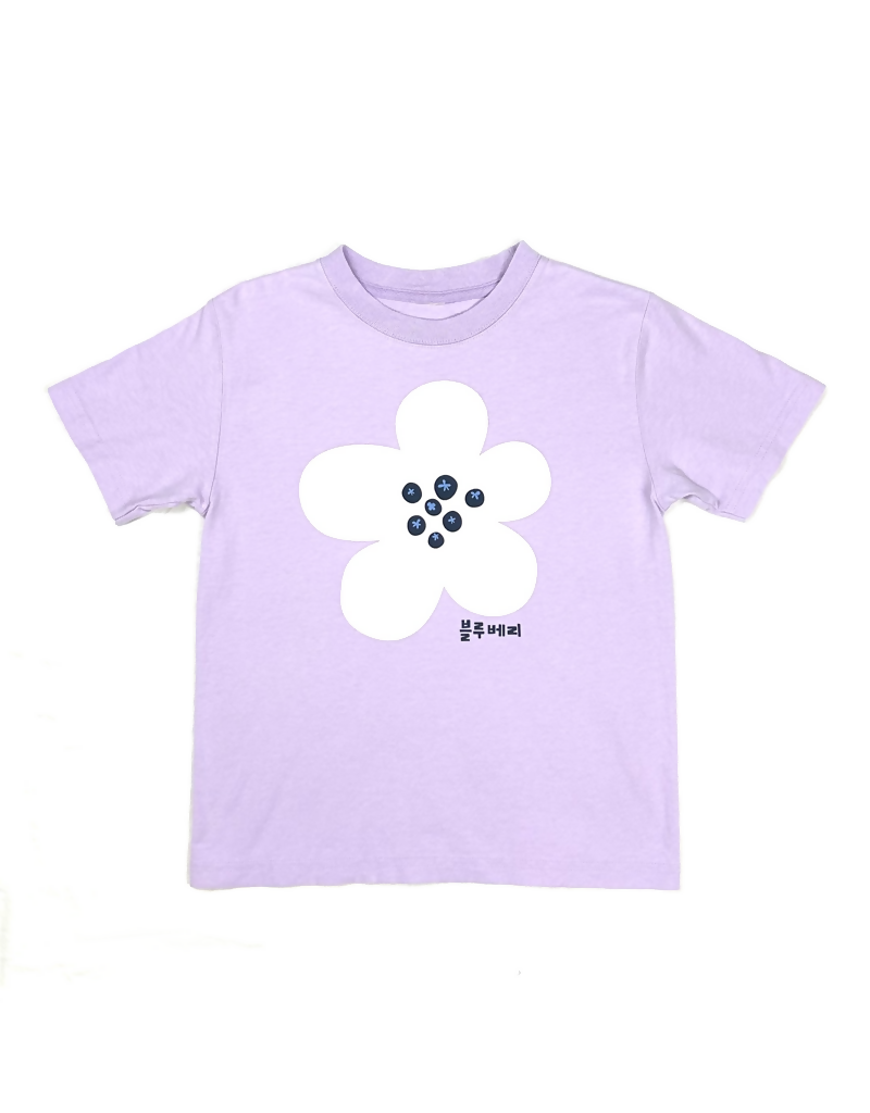 BLUEBERRY TEE LAVENDER