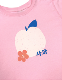 KIDS APPLE TEE PINK