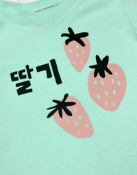 KIDS STRAWBERRY TEE MINT