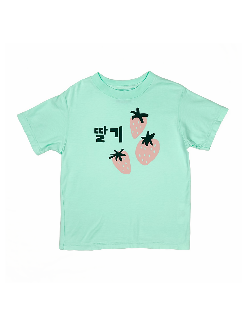 KIDS STRAWBERRY TEE MINT