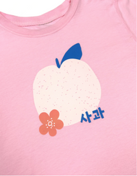 APPLE-TEE-2