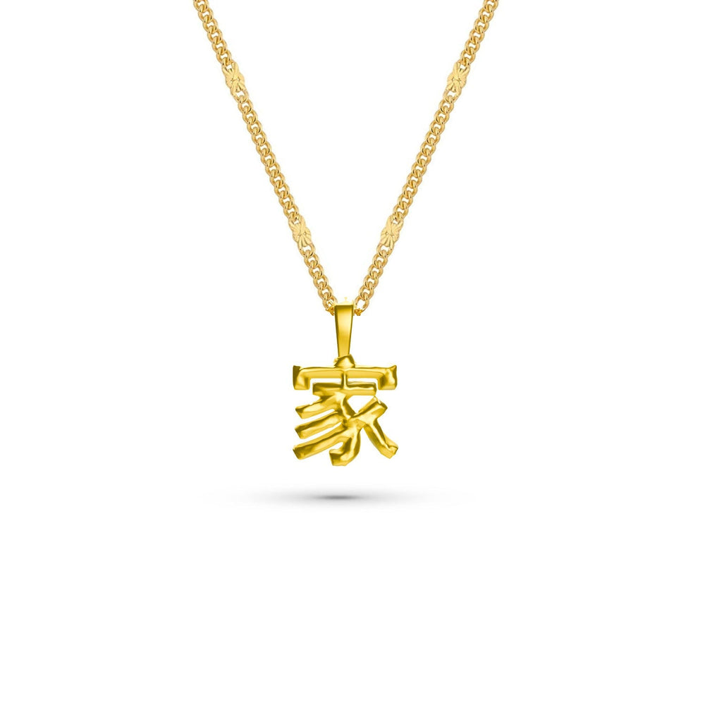 Molten "Family" Hanja Necklace - Gold