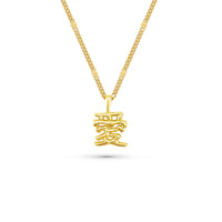 Molten Love Hanja Necklace - Gold