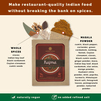 Rajma | Red Kidney Bean