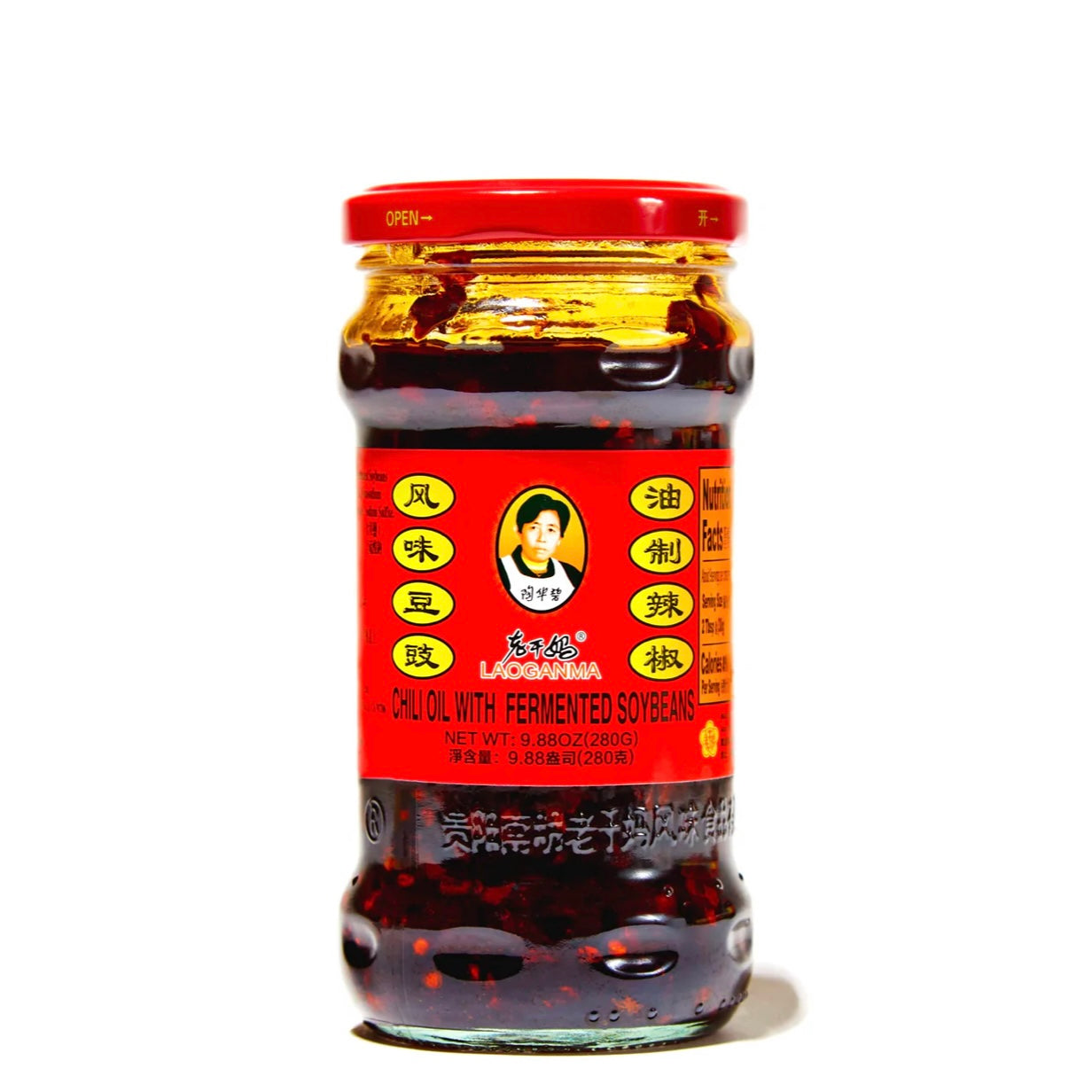 Lao Gan Ma Chili Oil with Fermented Soybeans