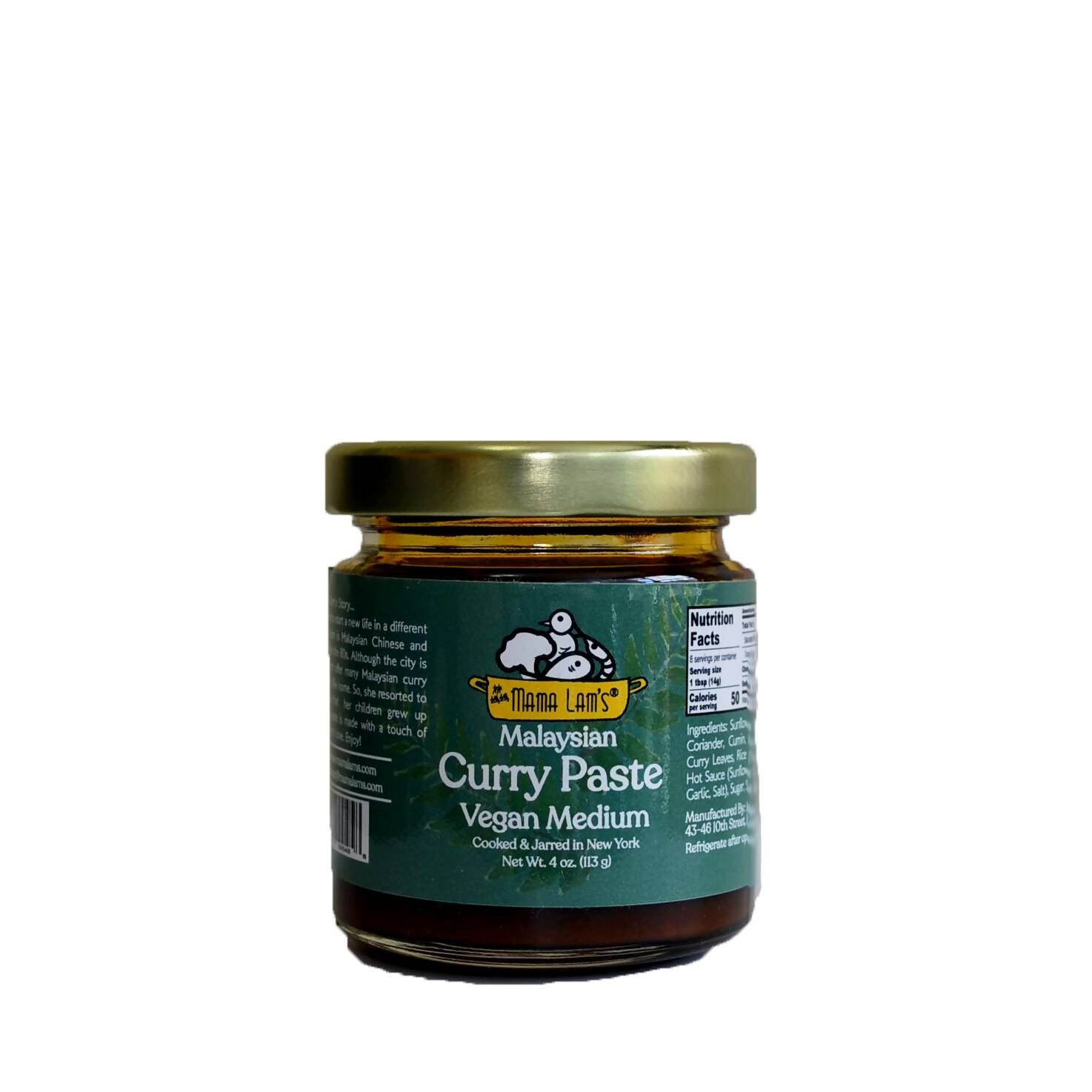 4oz Malaysian Medium Vegan Curry Paste