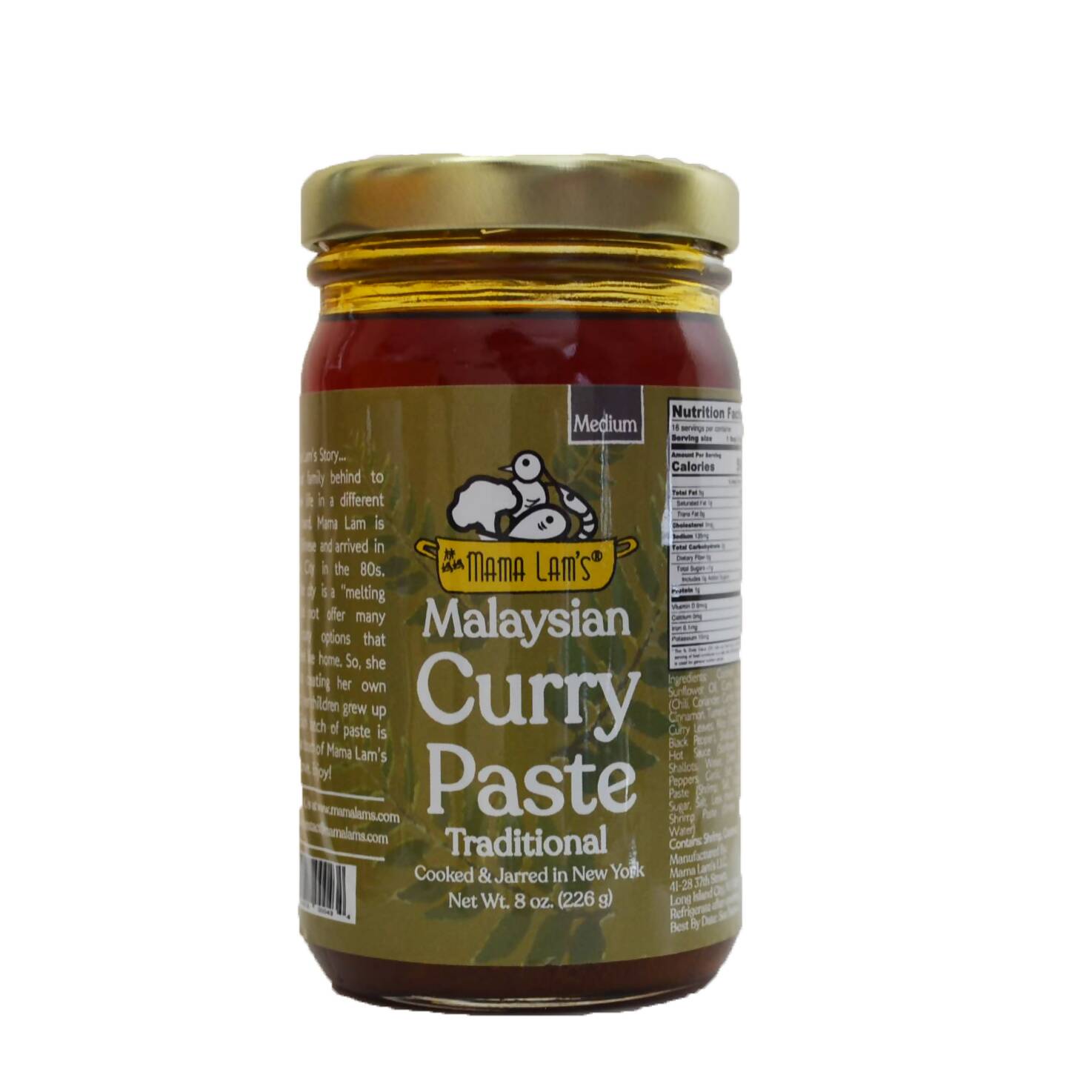 8oz Malaysian Traditional Medium Curry Paste