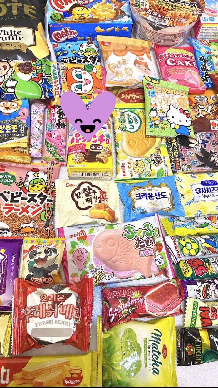 Asian Snacks Box 45pcs | Japanese Korean Chinese Asian snacks | Exo
