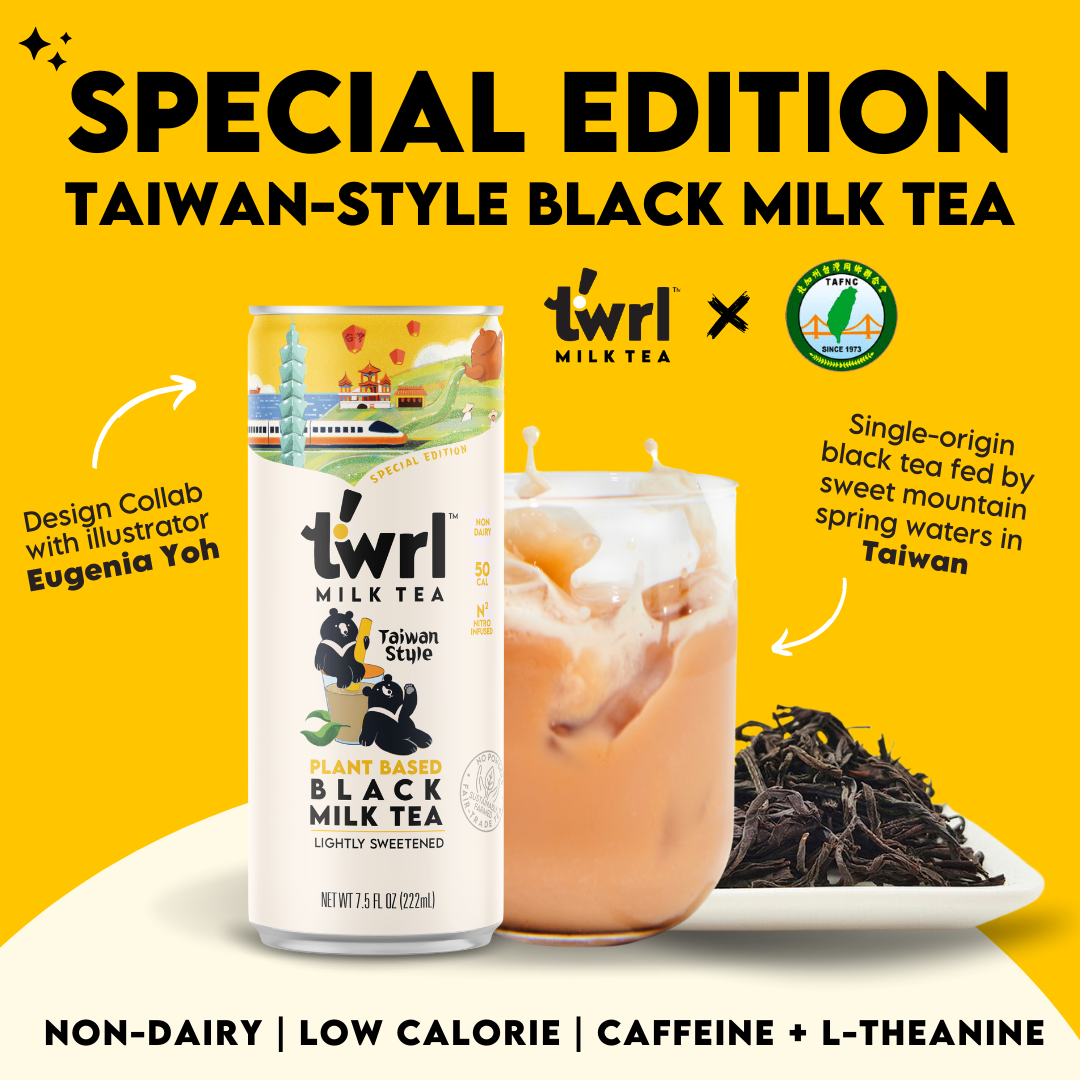 Taiwan Style Black Milk Tea 12-Pack - Special Edition